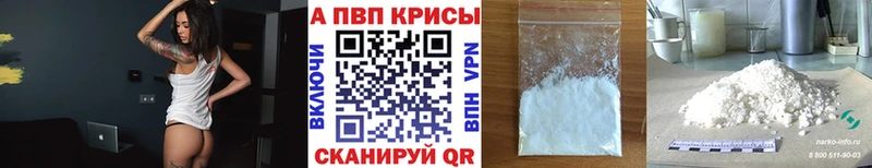 Купить Печора COCAIN  Меф  Альфа ПВП  Каннабис 