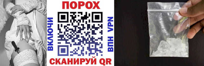 Амфетамин 98% Печора