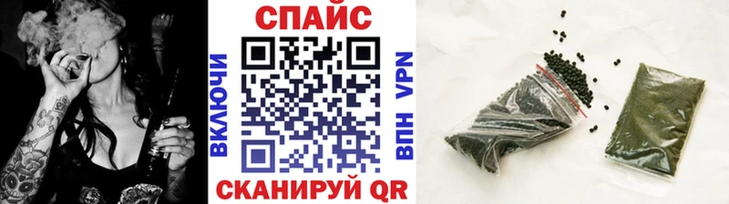 БУТИРАТ 99%  это наркотические препараты  Печора 