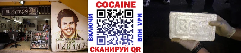 blacksprut как войти  как найти закладки  Печора  Cocaine Columbia 