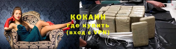 кокс Балабаново