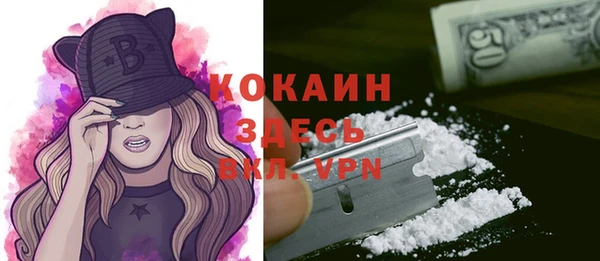 кокс Балабаново
