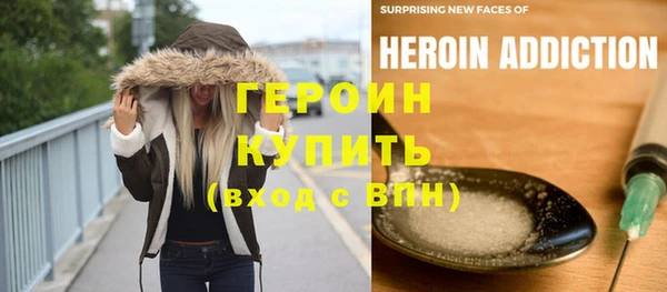 кокс Балабаново