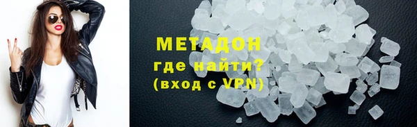 круглые Белокуриха