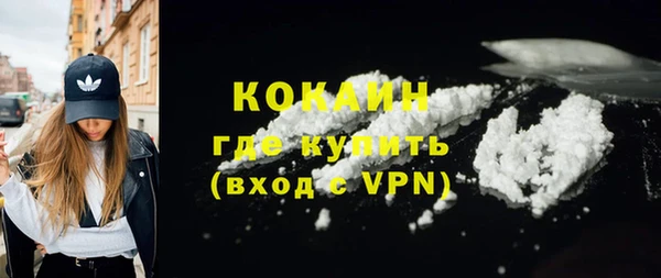 не бодяженный Белоозёрский