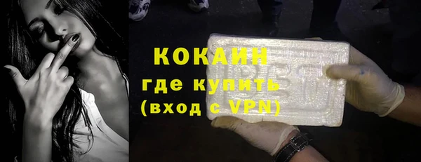 дмт Снежинск