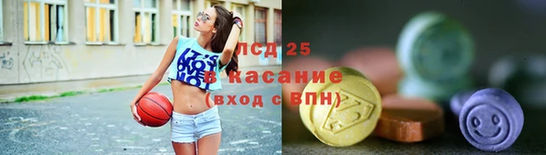 не бодяженный Белоозёрский