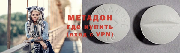 не бодяженный Белоозёрский
