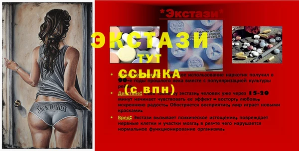 не бодяженный Белоозёрский