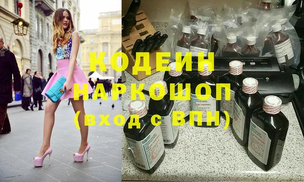 кокс Балабаново