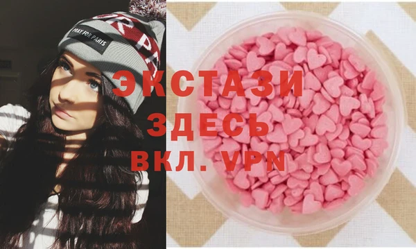 кокс Балабаново
