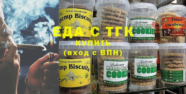 а пвп мука Баксан