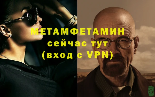 не бодяженный Белоозёрский