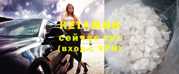 не бодяженный Белоозёрский