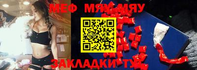 mix Донской