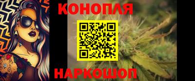 mix Донской