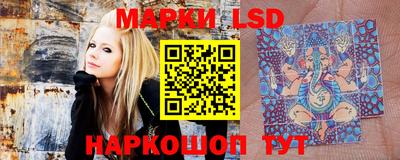марихуана Донецк