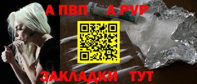 mix Донской