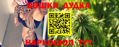 кокс Дубна