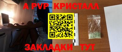 кокс Дубна