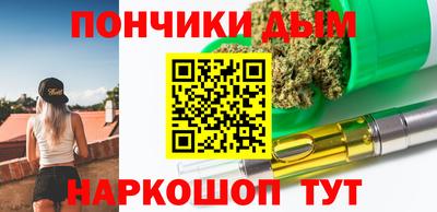mix Донской