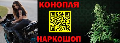 mix Донской