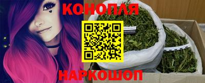 кокс Дубна