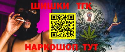кокс Дубна