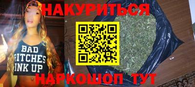 кокс Дубна