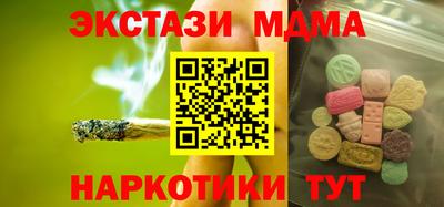mix Донской
