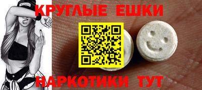 кокс Дубна
