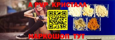 кокс Дубна