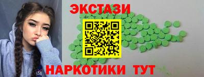 mix Донской