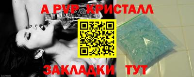mix Донской