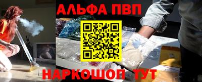 mix Донской