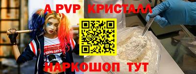 кокс Дубна