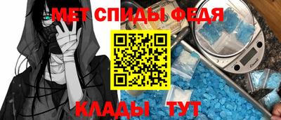 кокс Дубна