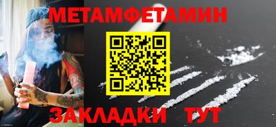 марихуана Донецк
