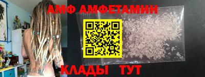 марихуана Донецк