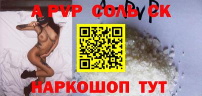 кокс Дубна