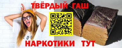 mix Донской