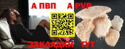 марихуана Донецк