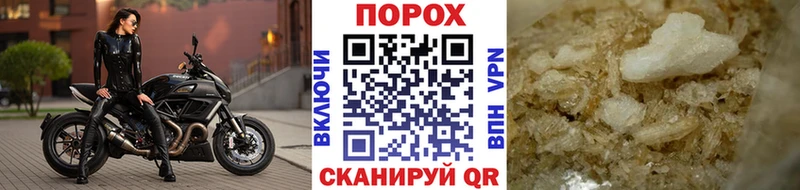 закладка Печора МЕТАМФЕТАМИН Methamphetamine