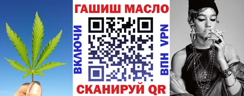Дистиллят ТГК жижа  Печора 