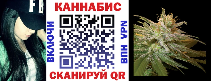 Канабис ГИДРОПОН  Печора 