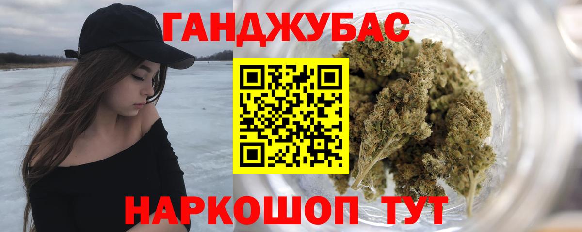 Печора  Конопля Ganja  Конопля White Widow  Вход с VPN  Канабис гибрид  Бошки Шишки Bruce Banner 